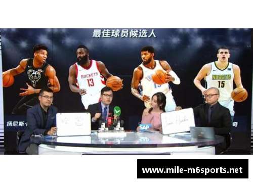 米乐m6体育官网NBA解说：探秘王猛身高的身世传奇